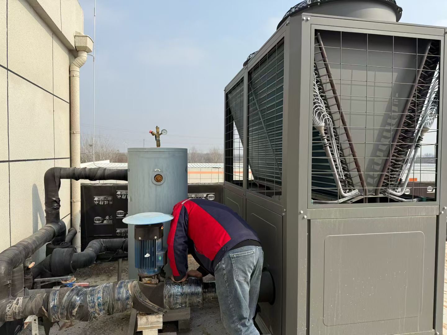 Heat Pump Systems