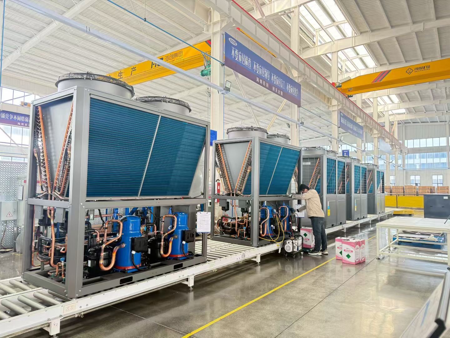 Air-cooled chiller commercial selection