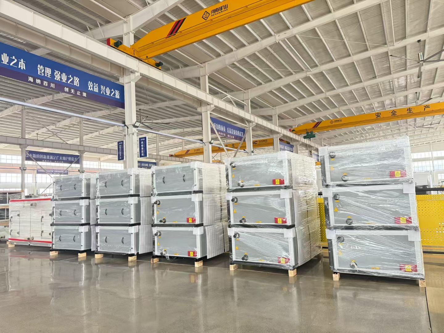 AHU airflow static pressure selection