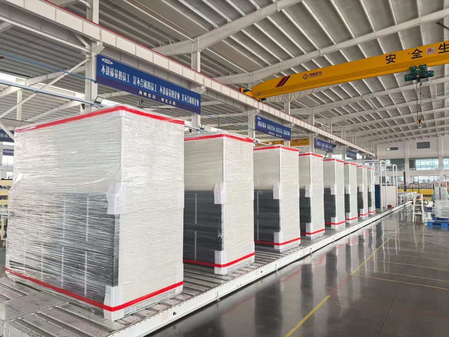 Global HVAC projects