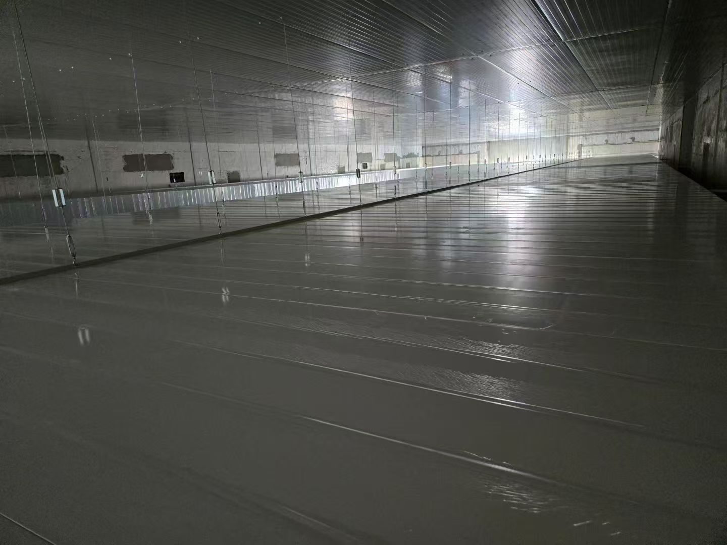Cleanroom