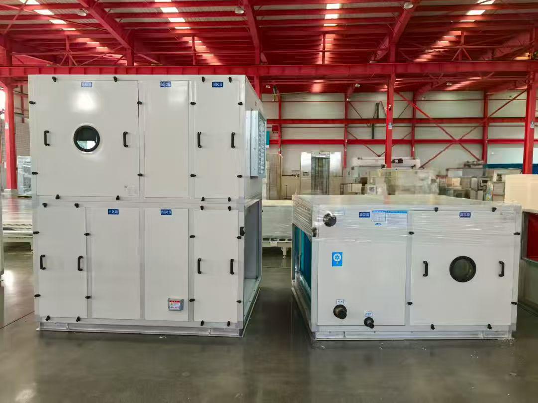 Public service packaged AC