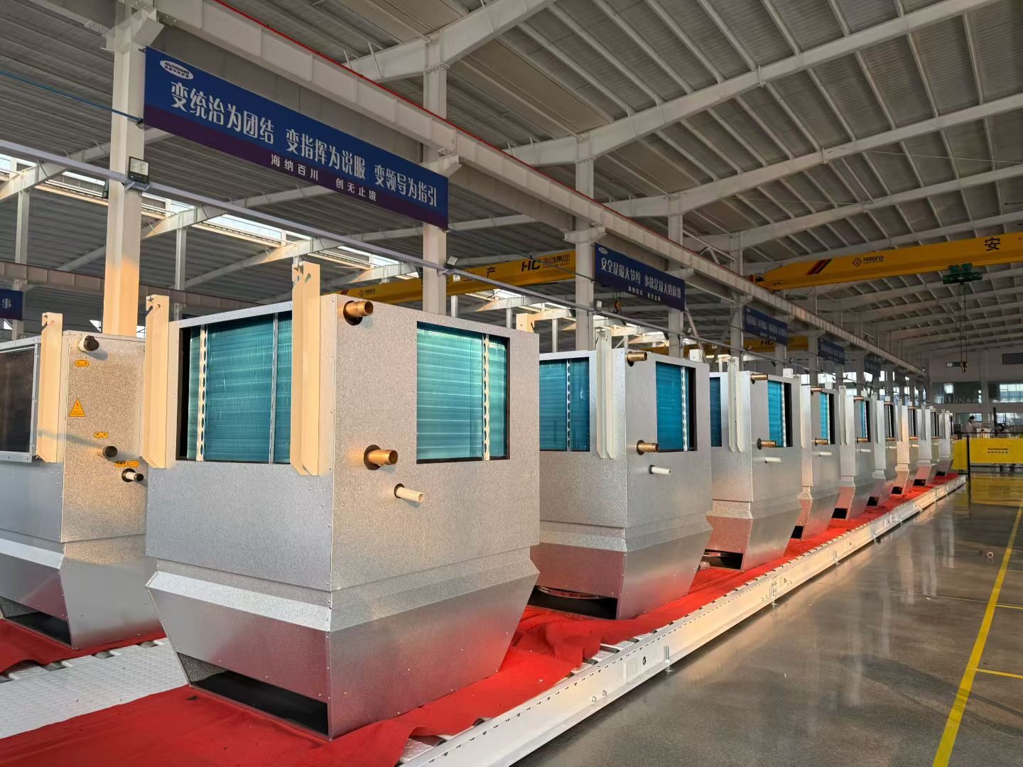 Fan coil unit