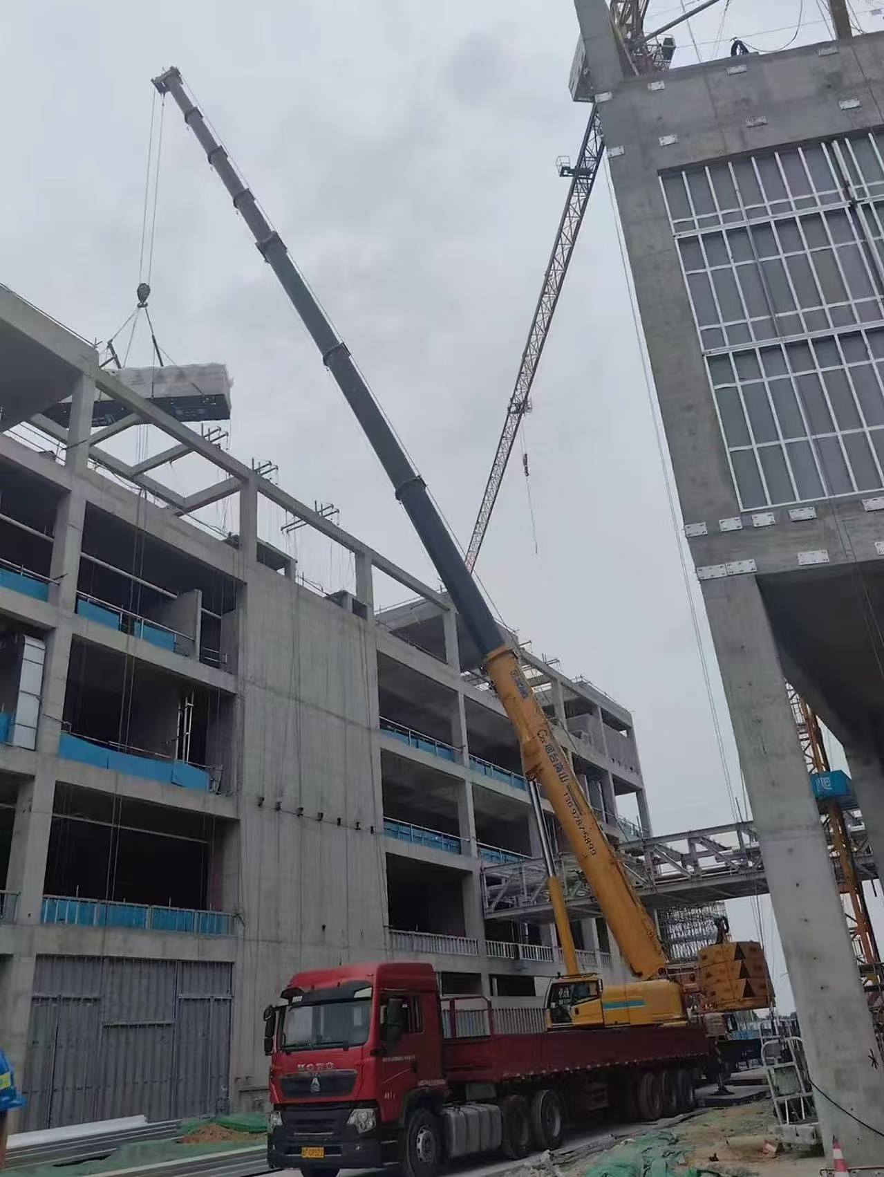 Order Follow-Up