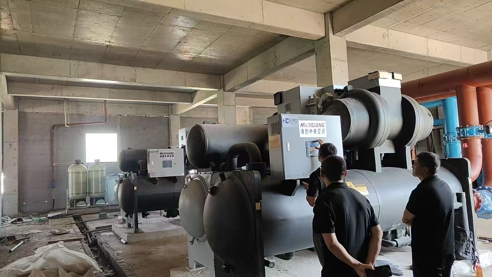 SongXin HVAC retrofit upgrade modernization existing system improvement