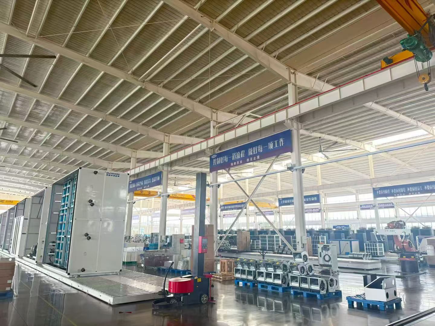 Hotel hospitality modular AHU