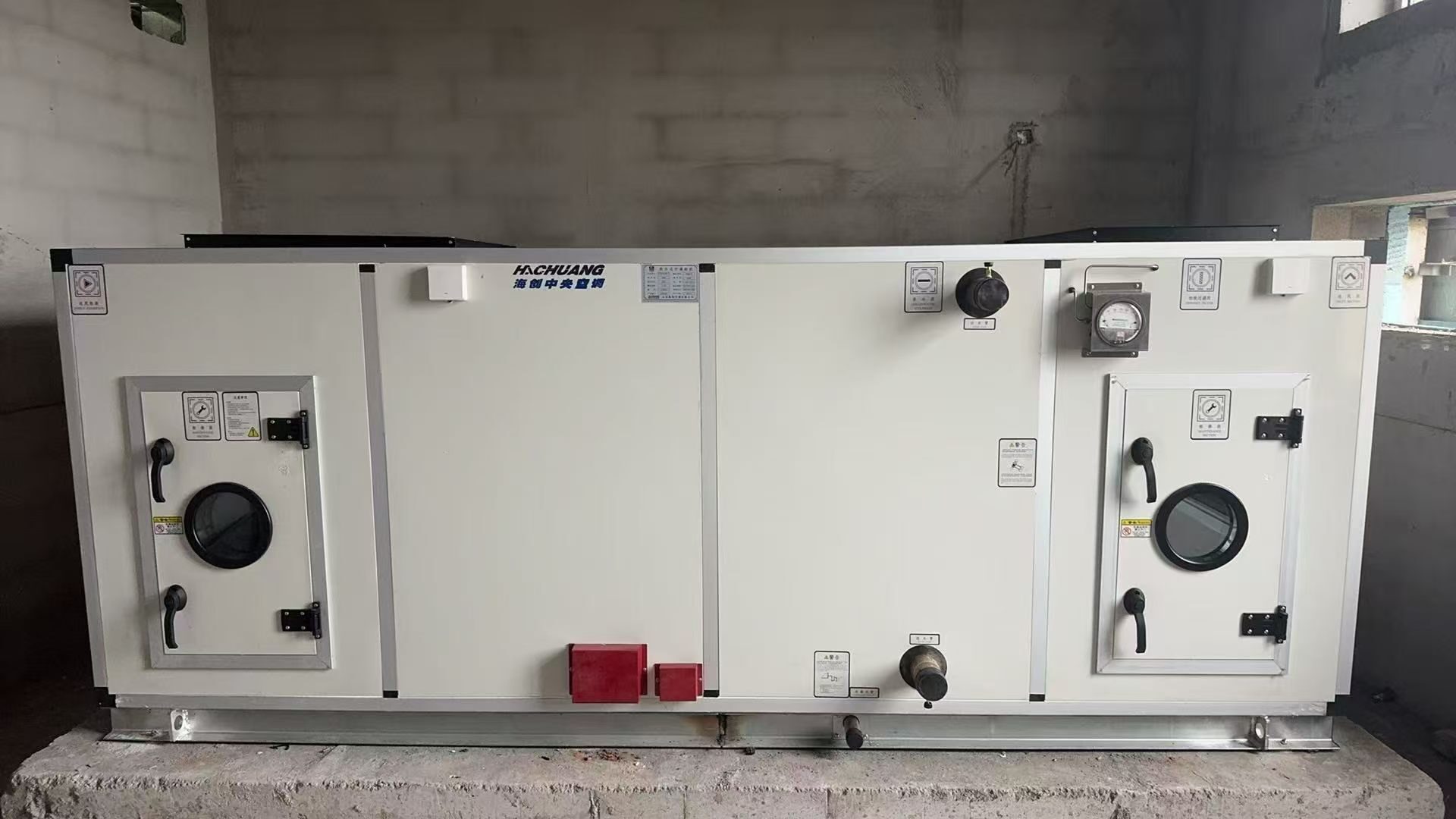 Room-level central solutions