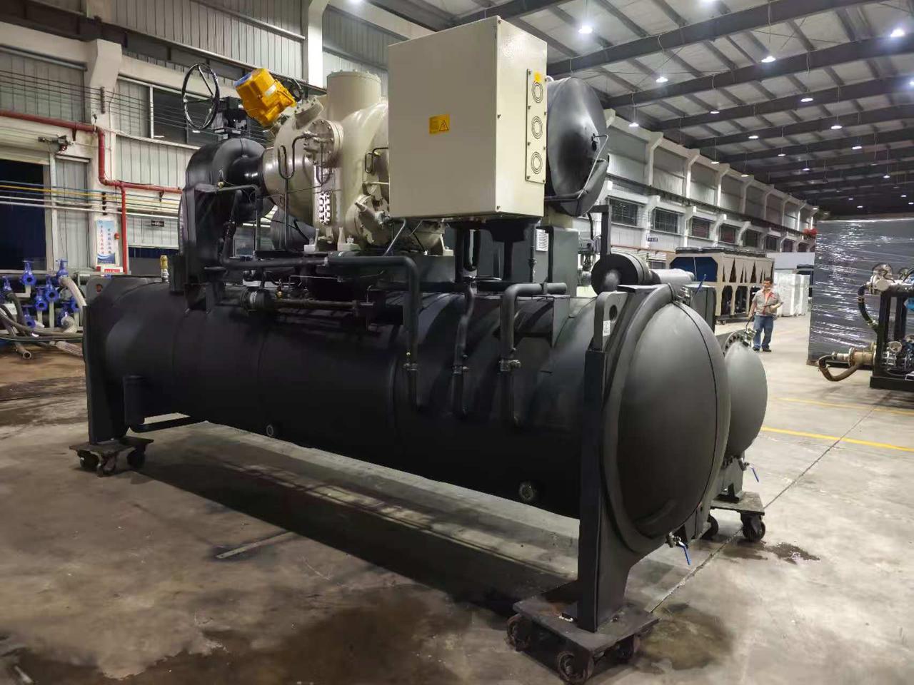 Centrifugal chiller system