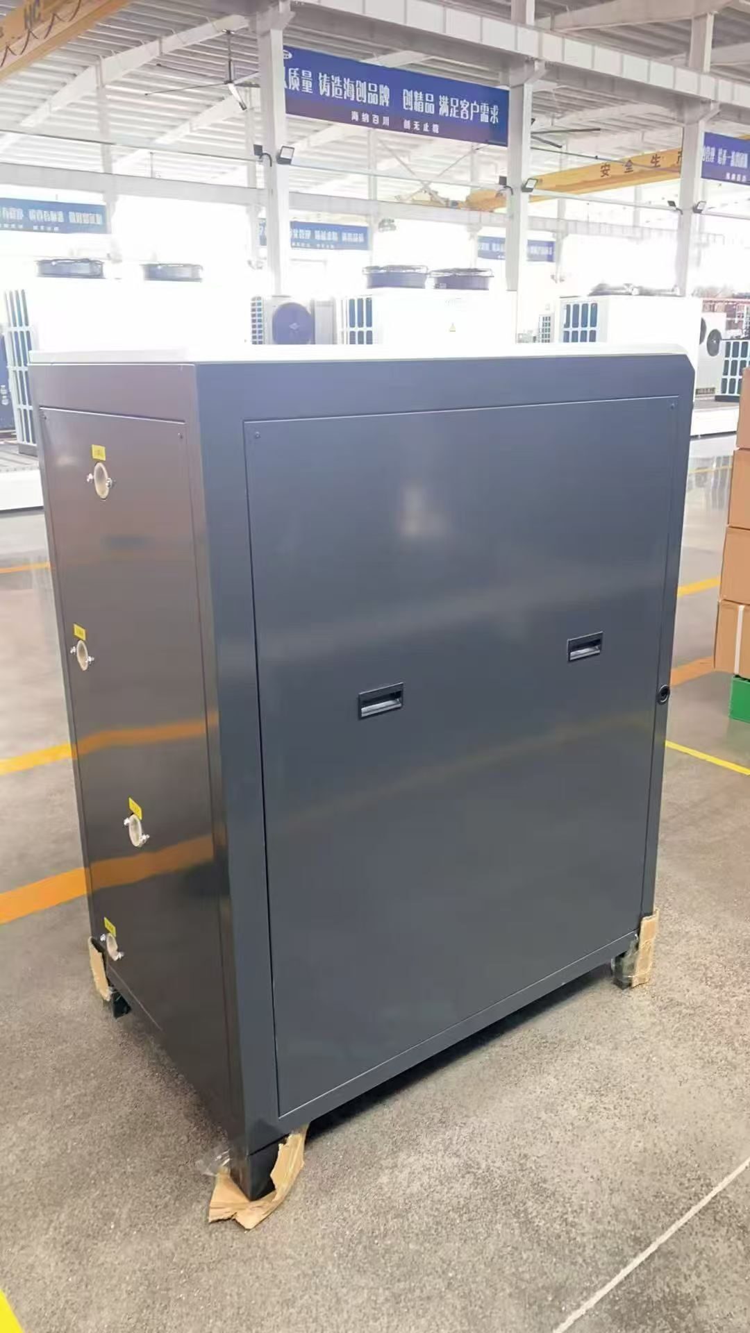 Chiller manuals guides