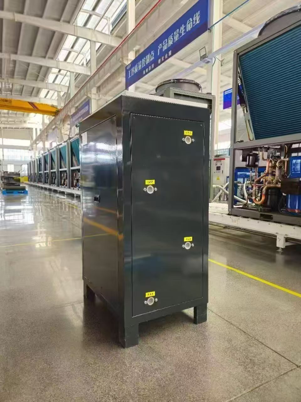 Chiller After-Sales Support