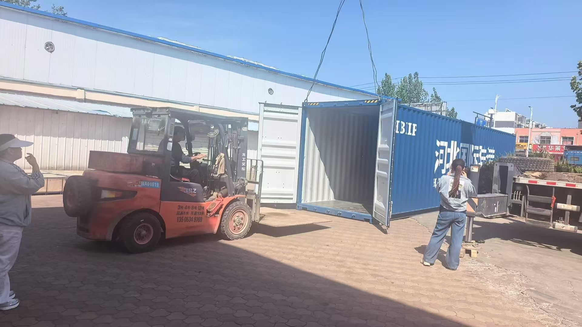 Export logistics