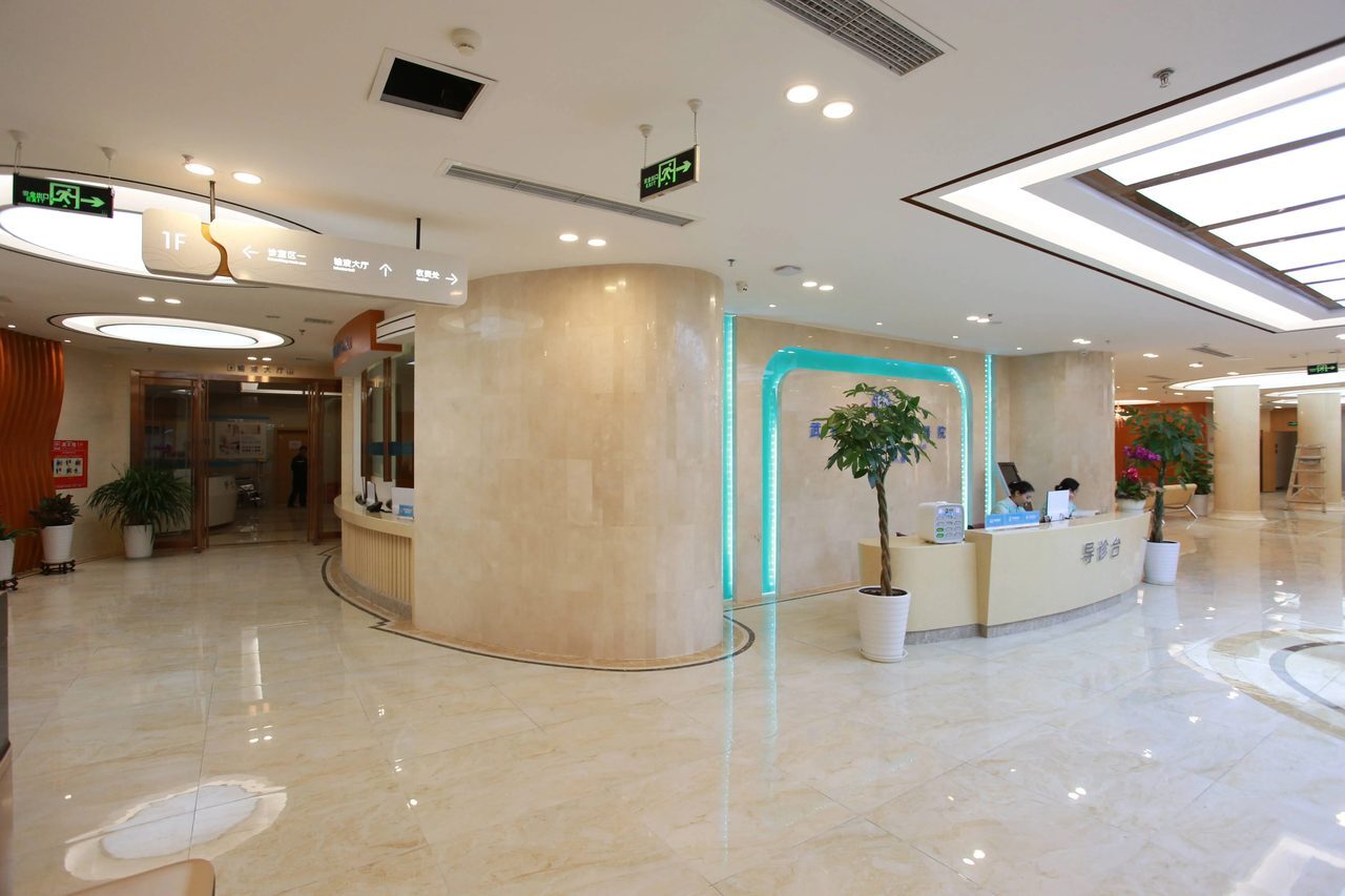 Healthcare facilities